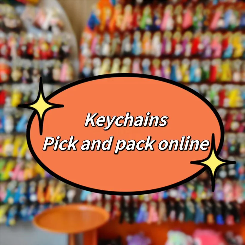 Keychain